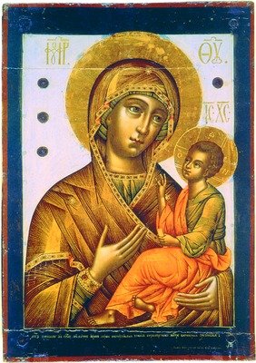 Грузинская икона Божией Матери